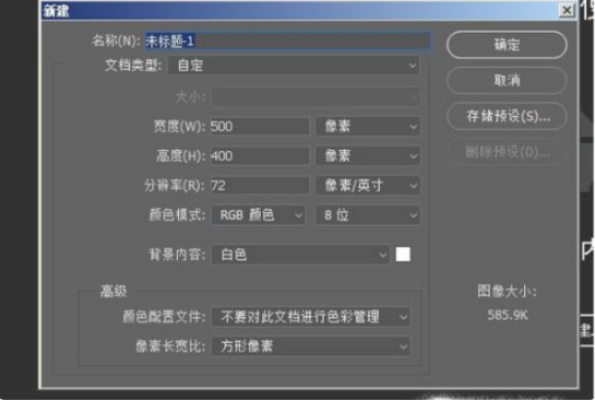 用sigmaplot作图的时候,将四个图片怎么合并啊