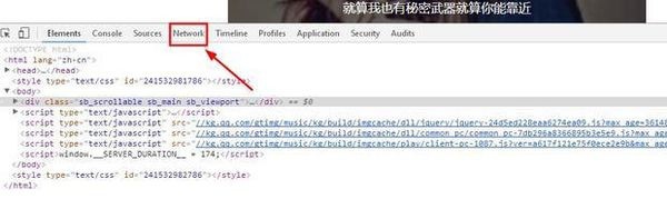 全民k歌歌曲下载路径在哪，全民K歌怎么导出歌曲