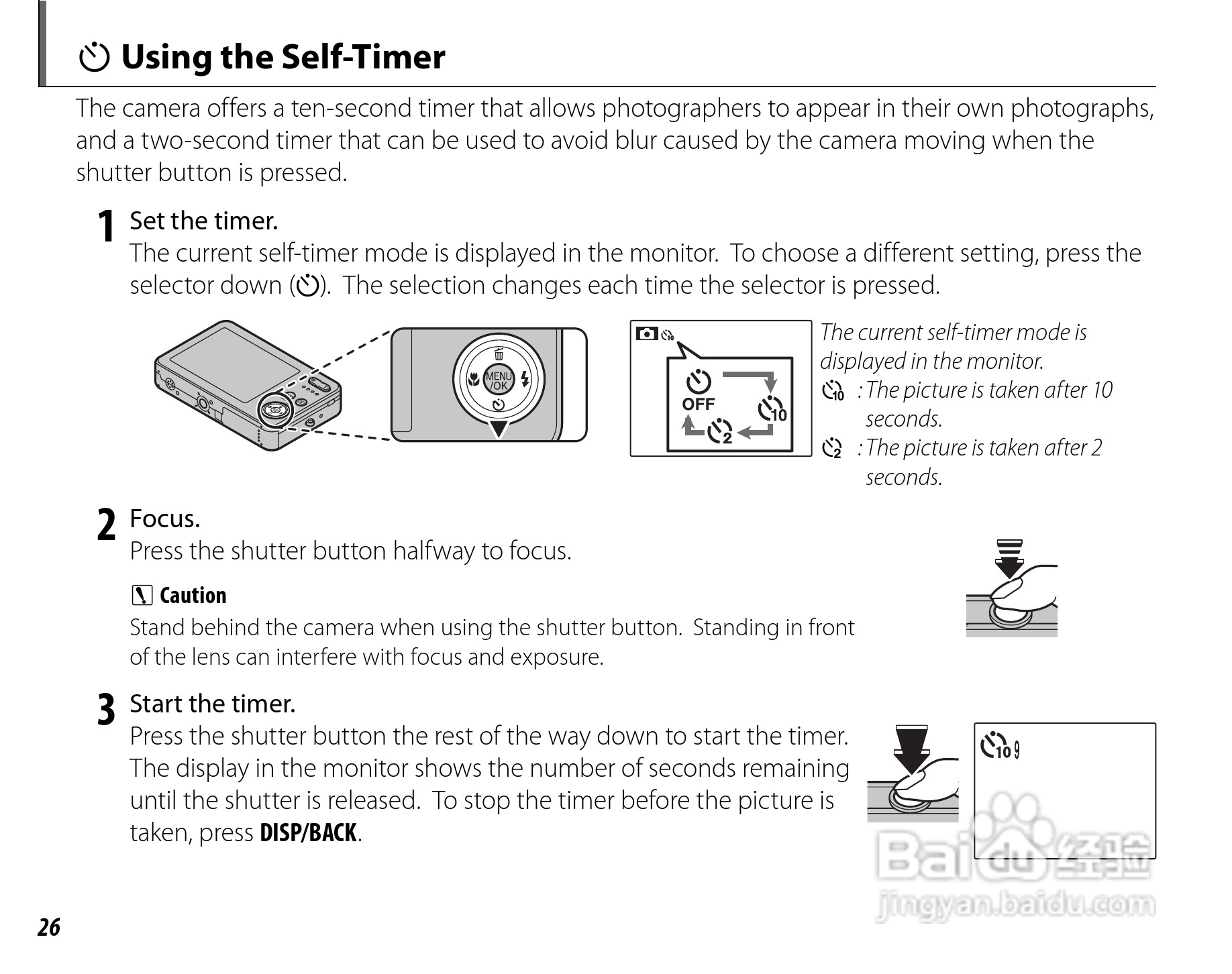 富士FinePix J27数码相机使用说明书:[4]