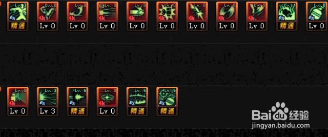 dnf90男弹药起源怎么加点?dnf起源弹药刷图加点?