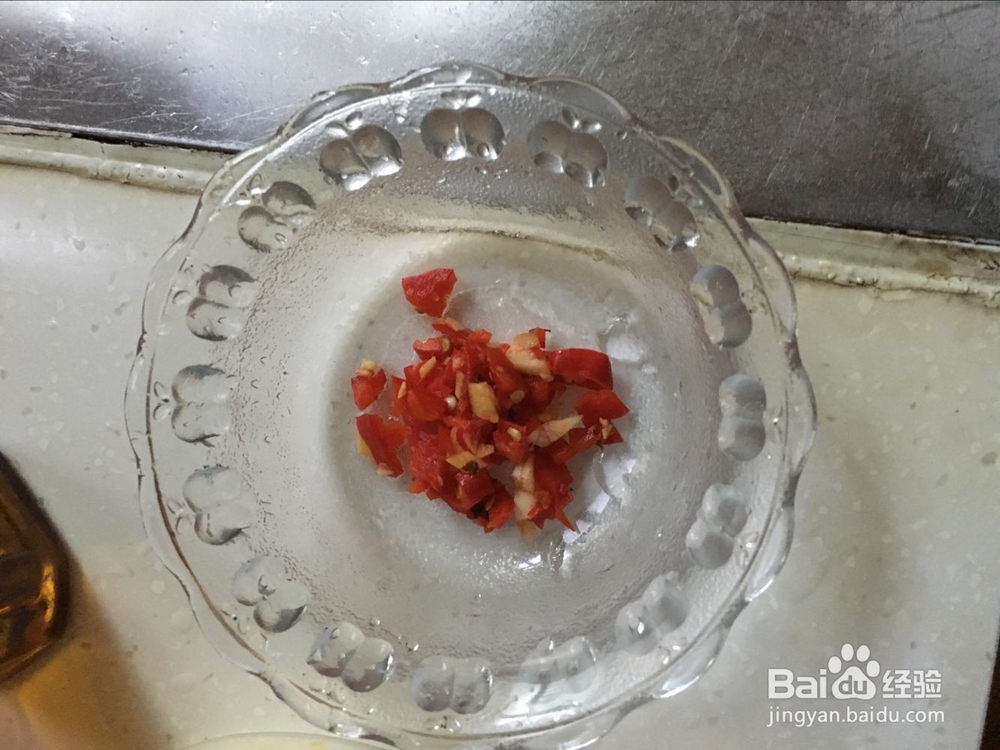 你想要一叶芹吗？我告诉你怎么做！