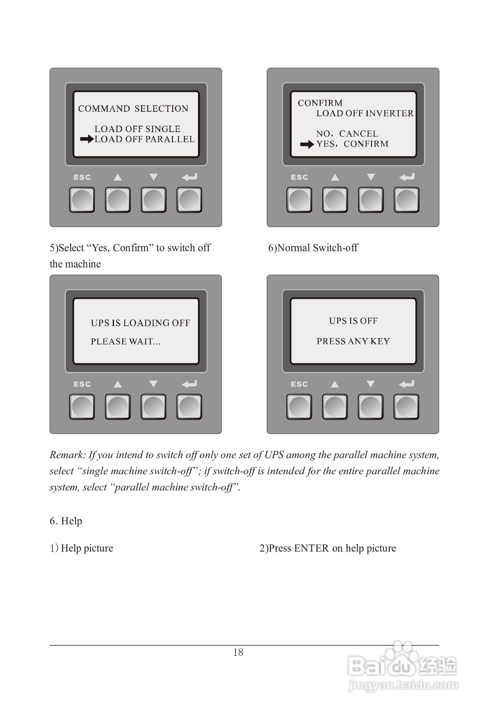 山特在线式大功率3C3 EX系列UPS 电源说明书:[6]
