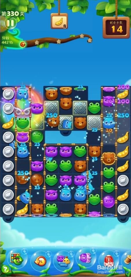 #我来了#开心消消乐第330关通关技巧。
