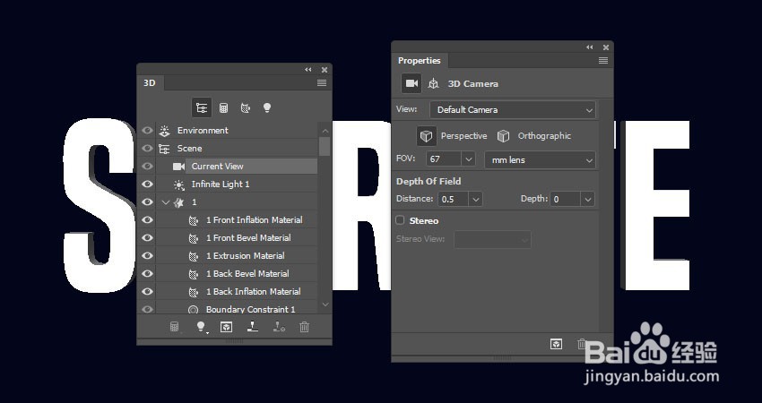 如何在PS中制作3D折叠步骤文字效果