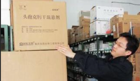 仓库文员需要哪些办公软件