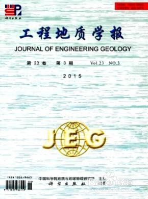高级工程师论文发表方法以及技巧