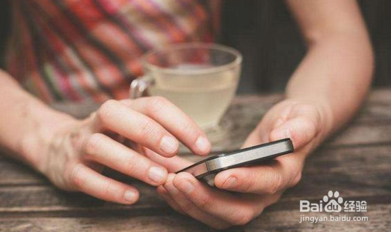 iPhone手机为什么保值率比较高？