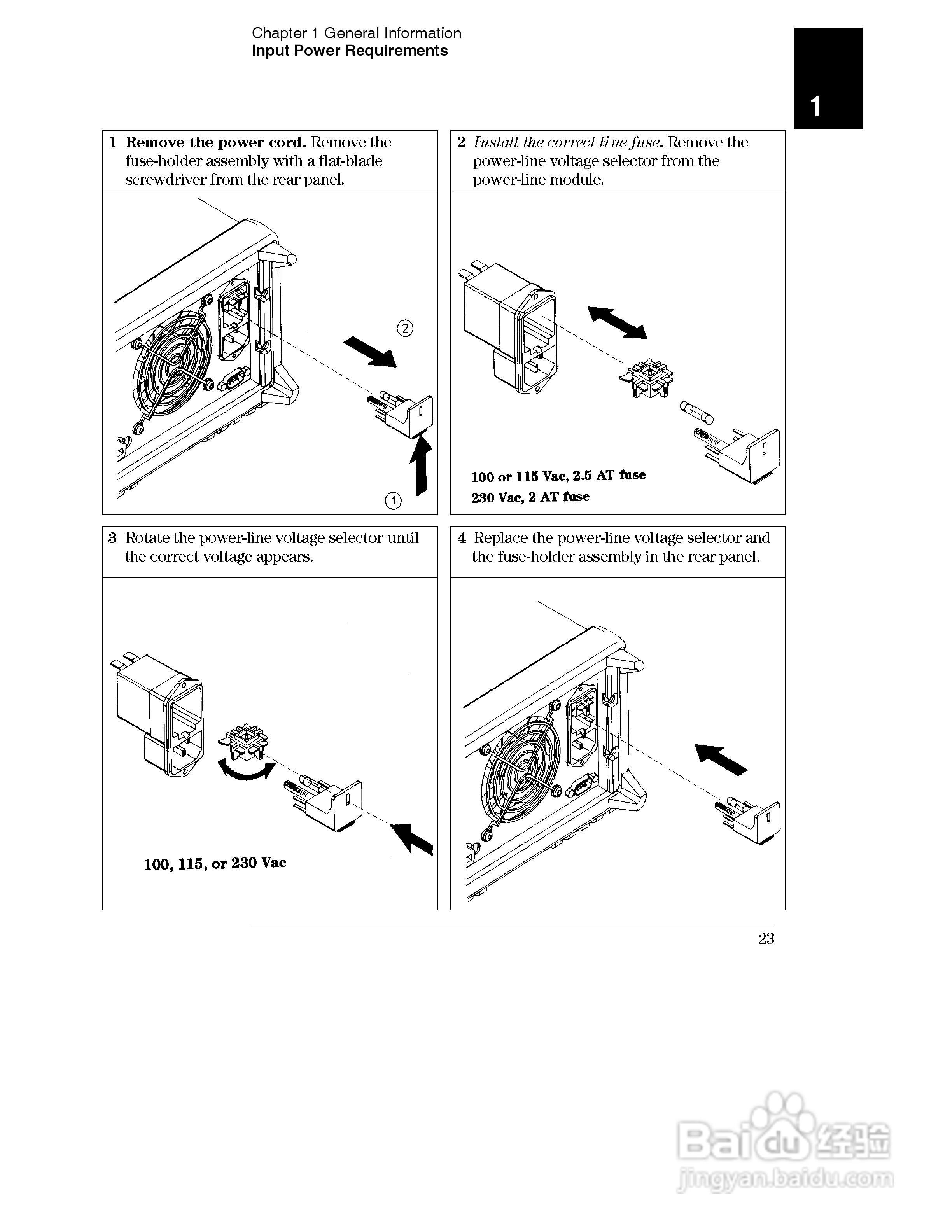 E3631A型80W三输出电源供应器操作手册:[3]