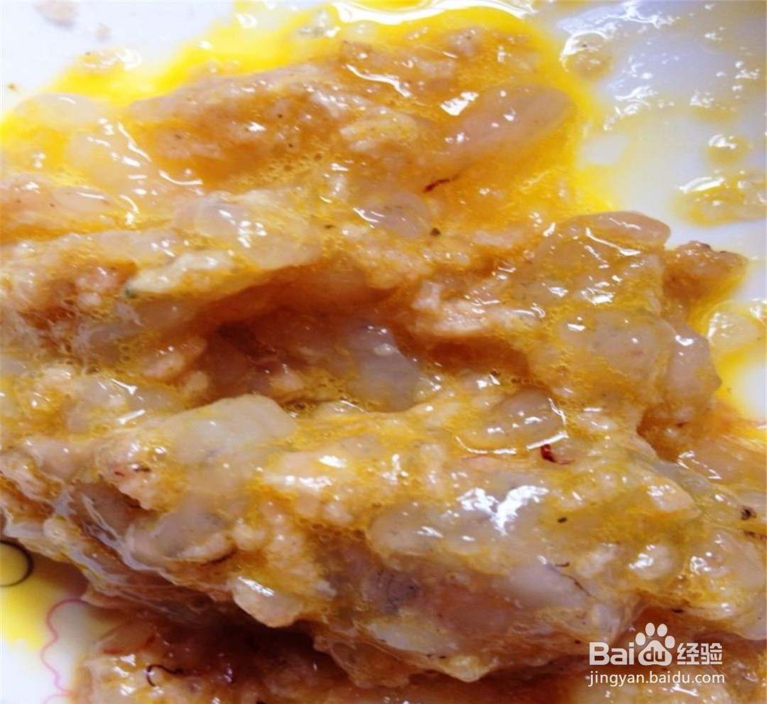 香酥诱人—香酥虾球