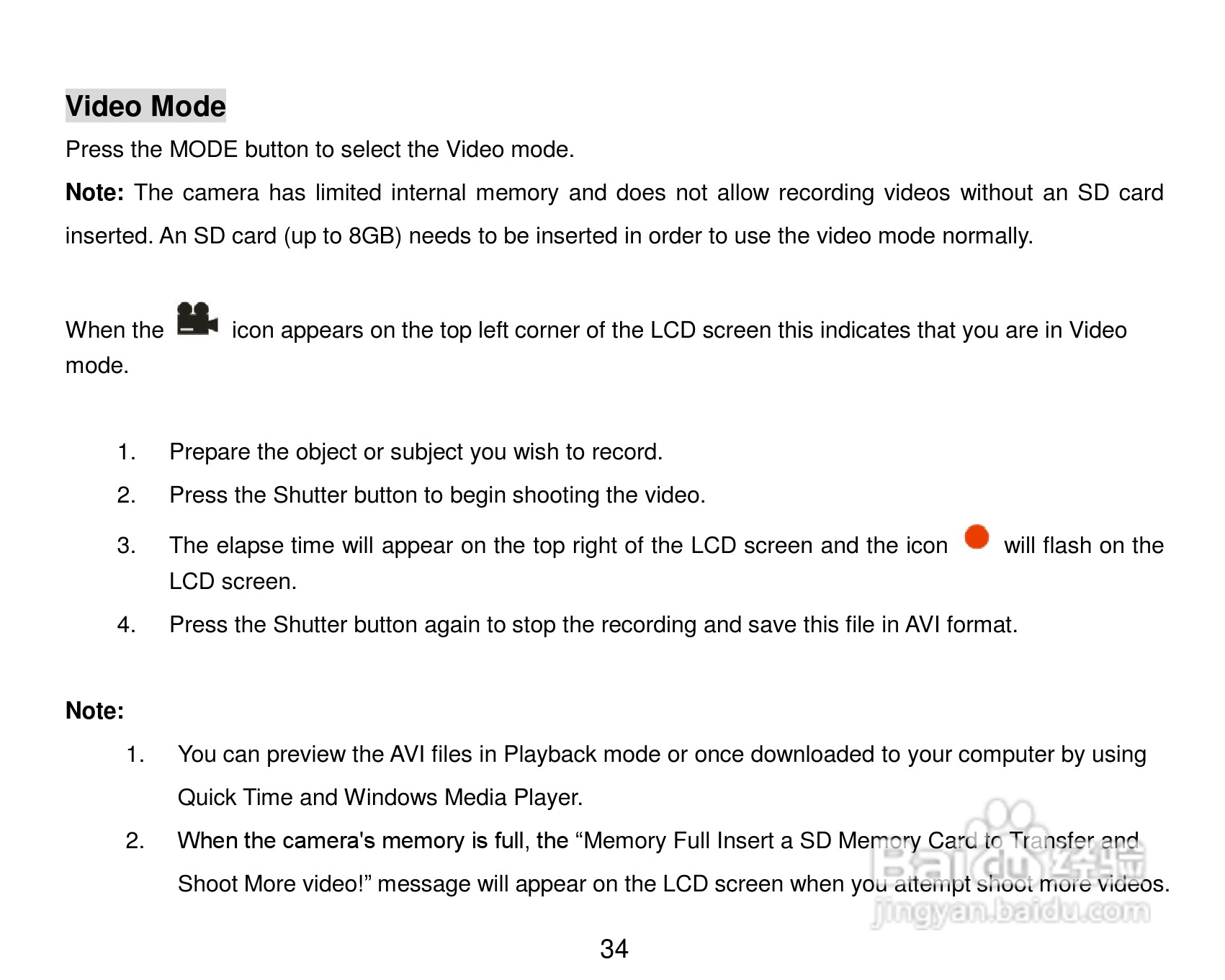 威达ViviCam 8225数码相机使用说明书:[4]