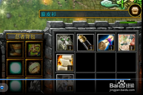 火影忍者九尾忍风传正式版怎样开局