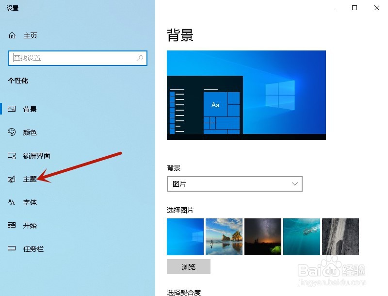 桌面我的电脑不见了怎么办