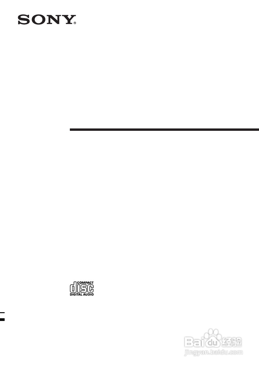 索尼CMT-EP505迷你组合音响使用说明书:[1]