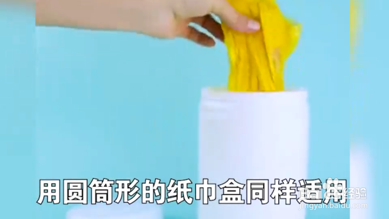 如何收拢垃圾袋