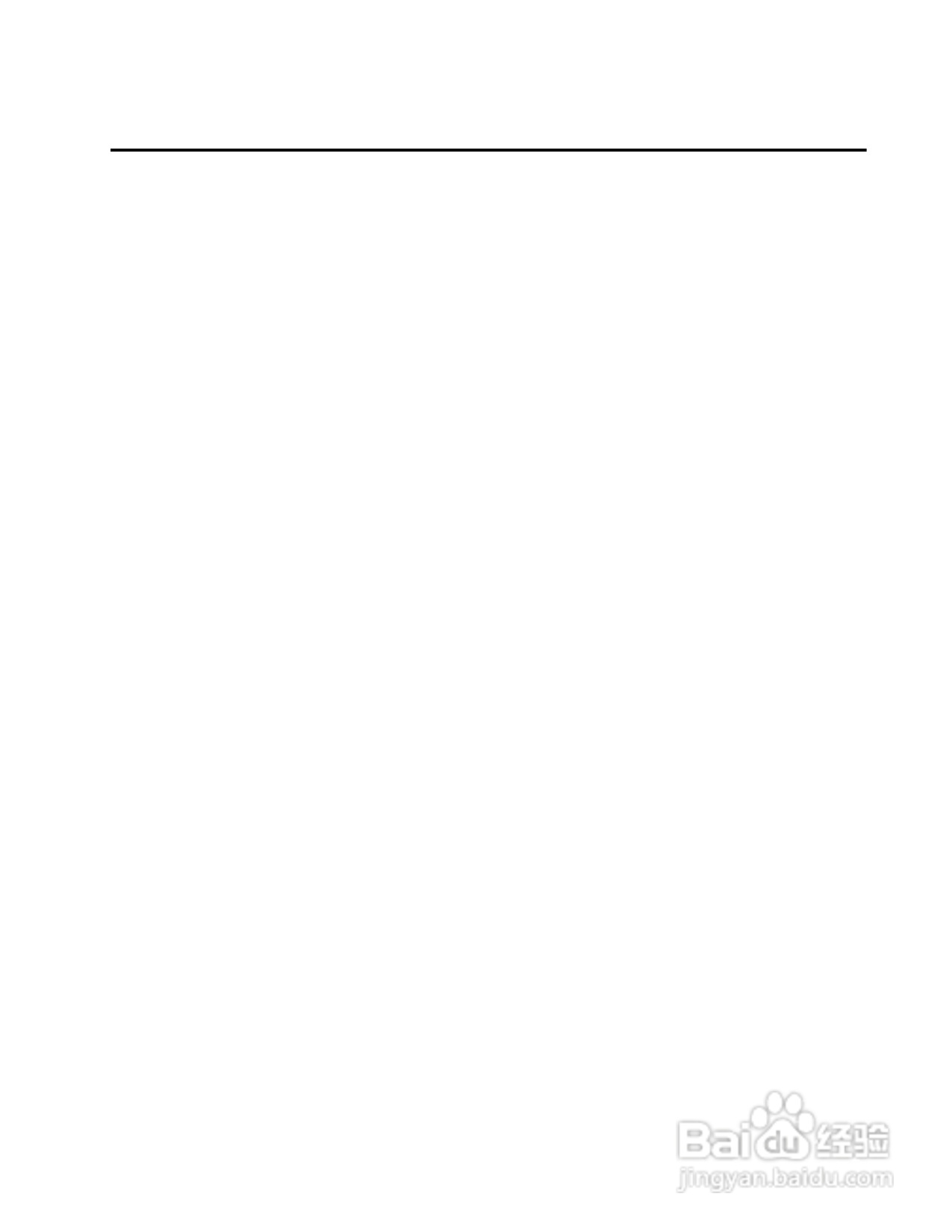 百威PC 1600X MIDI Control Station音响说明书:[4]