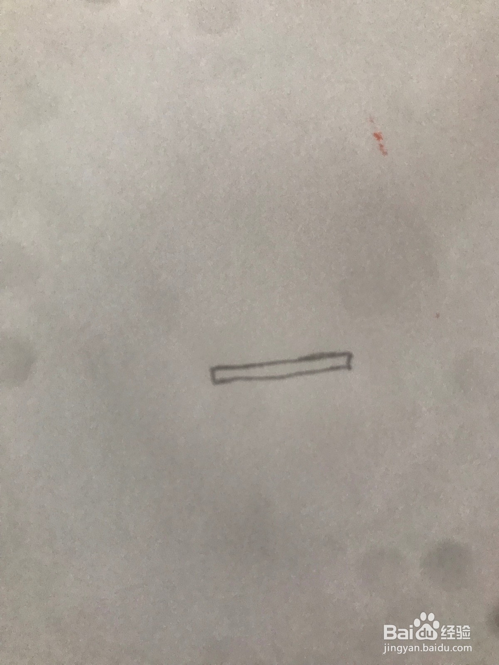 厨房用品之调料罐如何画