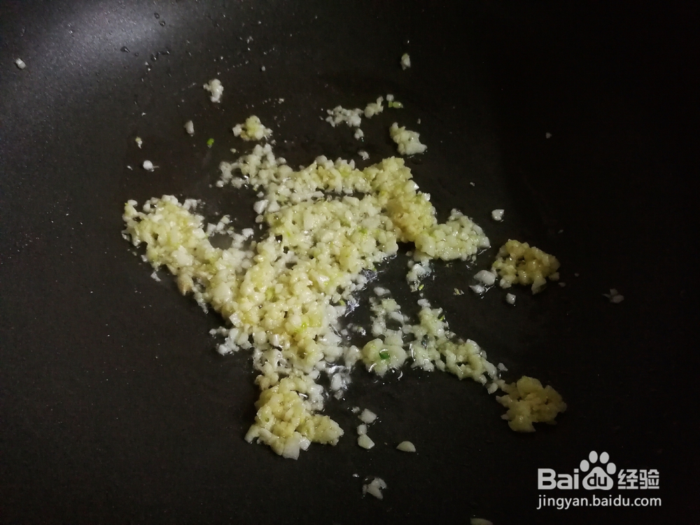 蒜蓉粉丝青口贝海鲜美食教程