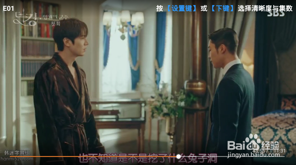 小米电视怎么看最新韩剧？哪个软件资源比较全？