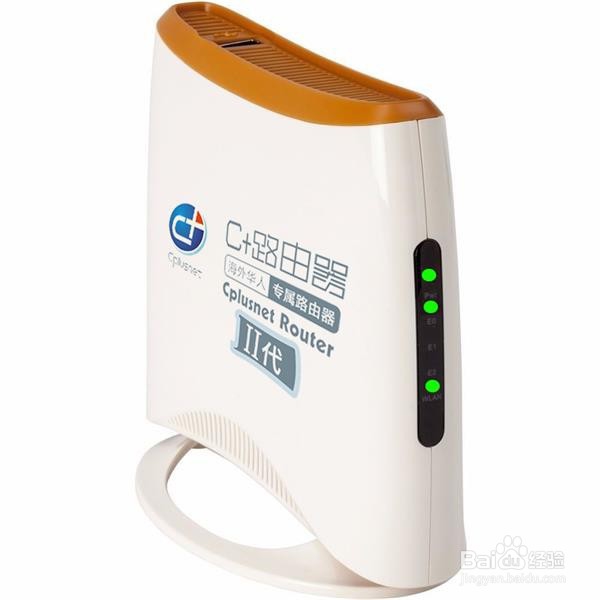 如何在国外使用支付宝、微信等支付款和转账