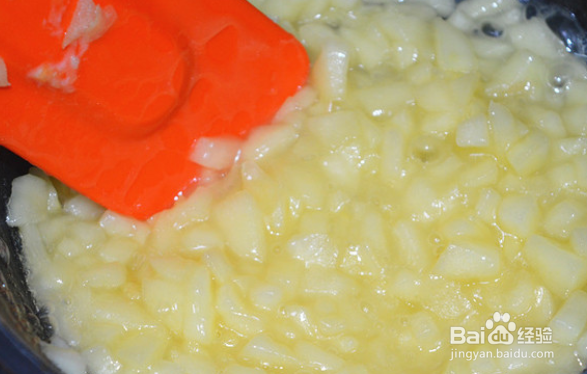 自制迷你苹果派