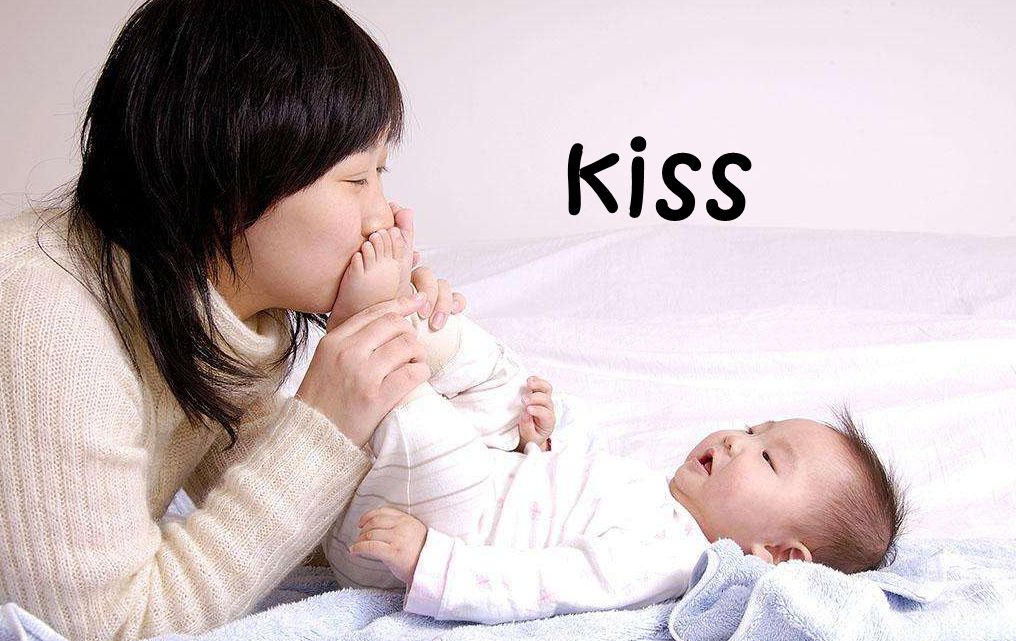 英文字母kiss怎么读