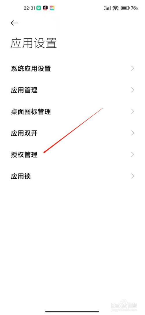 efb861bd4c7c34b35c6c360d5841037de0373184.jpg?x-bce-process=image%2Fresize%2Cm_lfit%2Cw_500%2Climit_1%2Fquality%2Cq_80