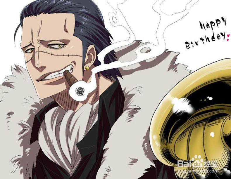 海贼王中老沙就八千万是怎样当上七武海的?