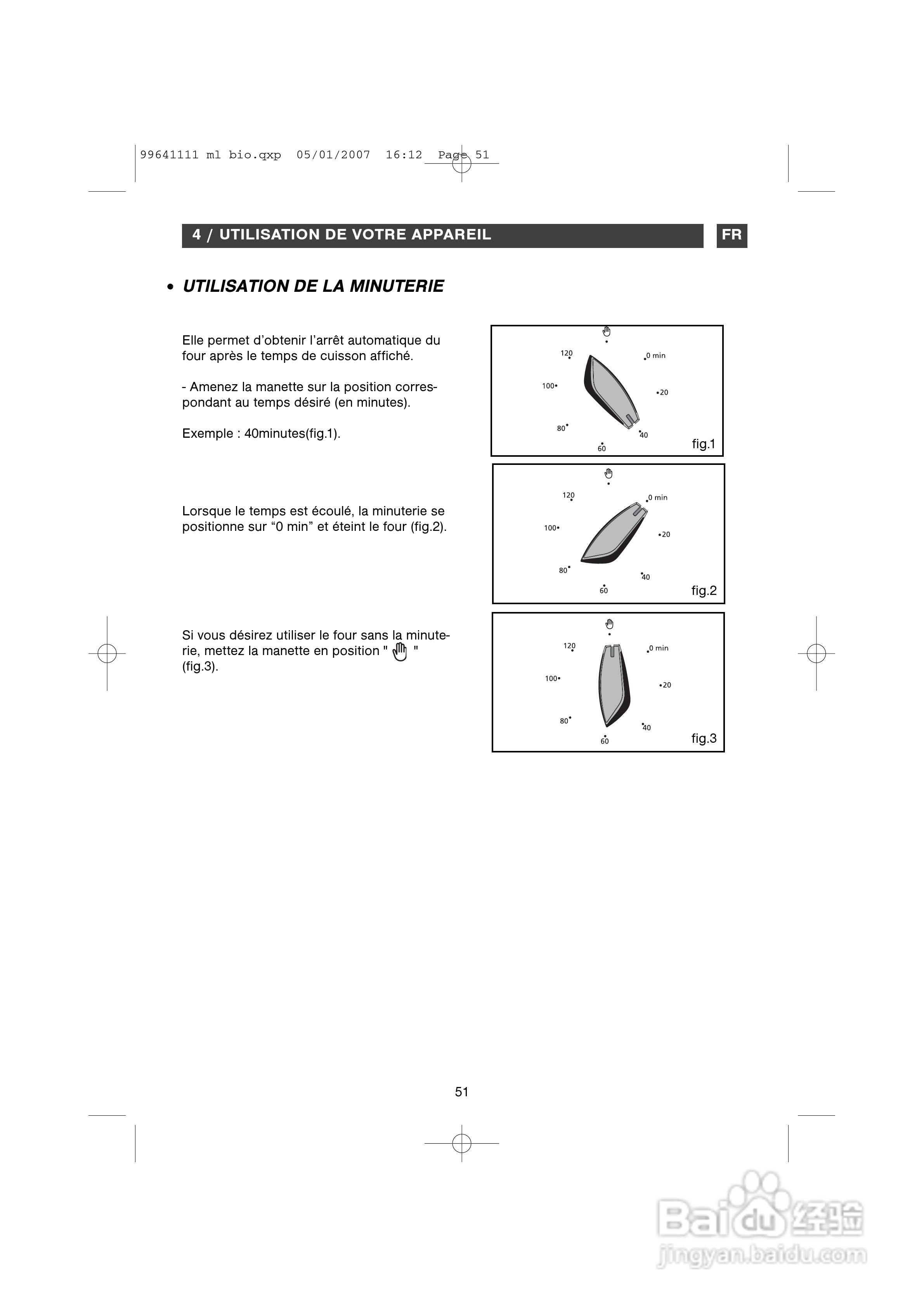 法國白朗FE811XS1型嵌入式多功能电壁炉说明书:[6]