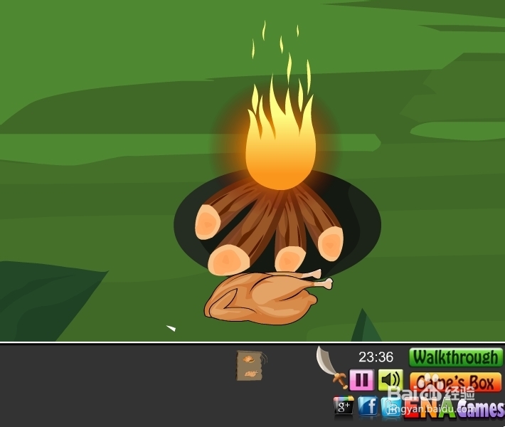 逃离美丽深山攻略：[2]第二节