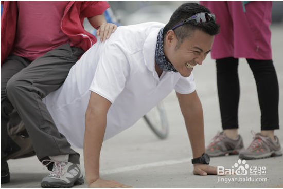 做俯卧撑的方法