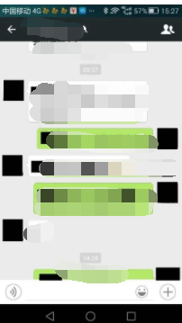 微信怎么抖一抖