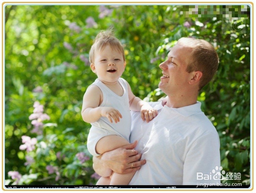 怎样避开带小孩的误区？