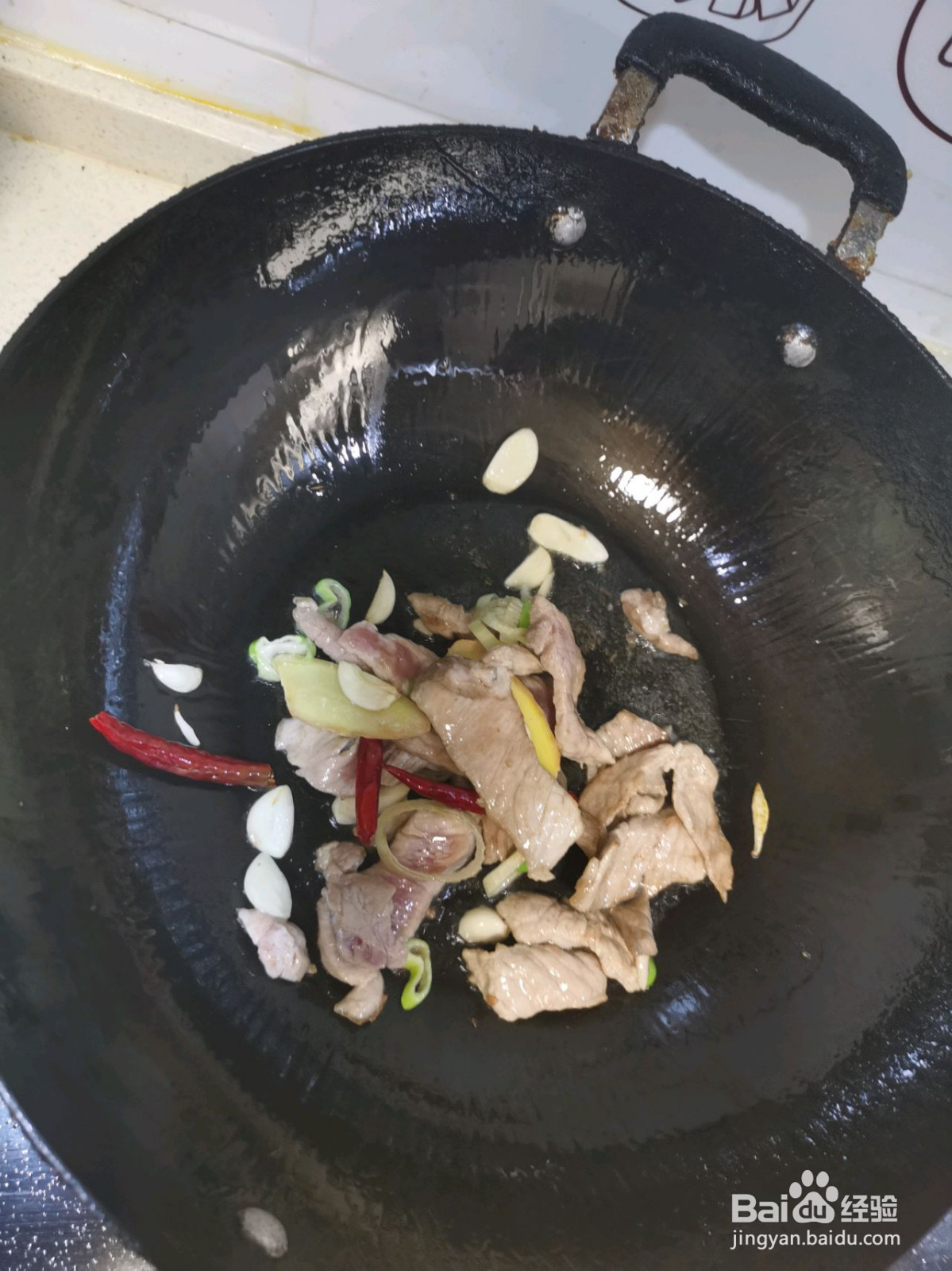 营养均衡改良版森林小炒的做法