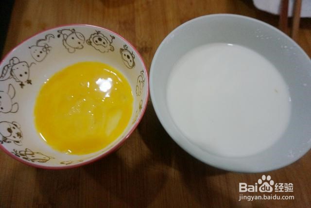 酥脆肉香炸小黄鱼