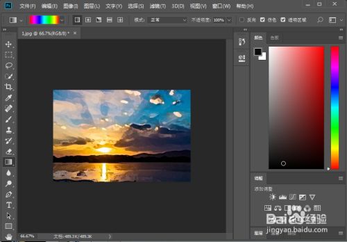 efb861bd4c7c34b35e6f300c5841037de0373184.jpg?x-bce-process=image%2Fresize%2Cm_lfit%2Cw_500%2Climit_1%2Fformat%2Cf_jpg%2Fquality%2Cq_80