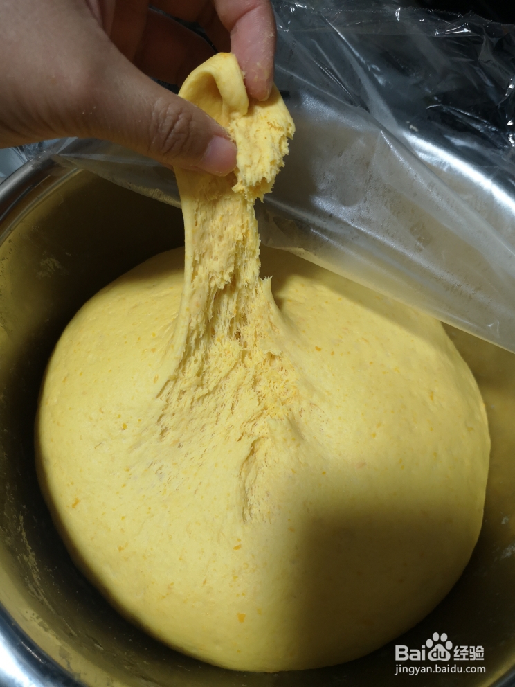 蔬果美食-南瓜奶香馒头的做法