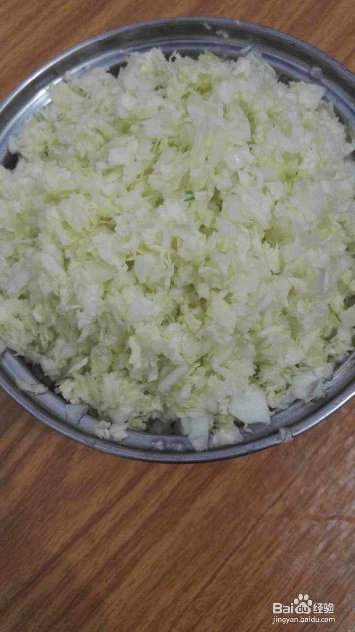 白菜肉馅水饺的做法