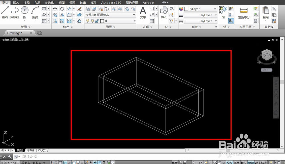 CAD如何将三维转成二维图纸
