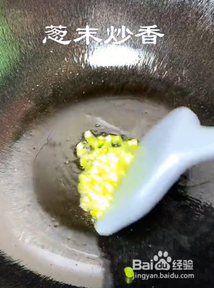 好吃的豆芽应该怎么做