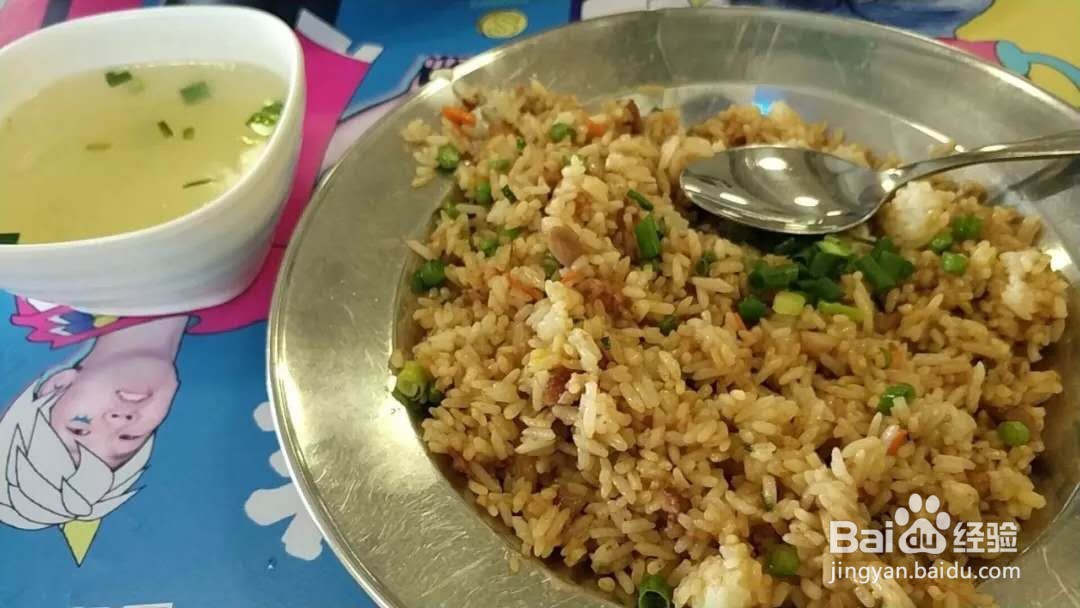 #萌新听我说#广东工业大学——美食