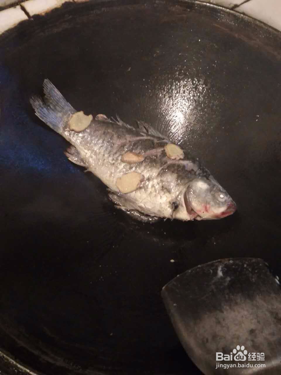 红烧鲫鱼的做法哦