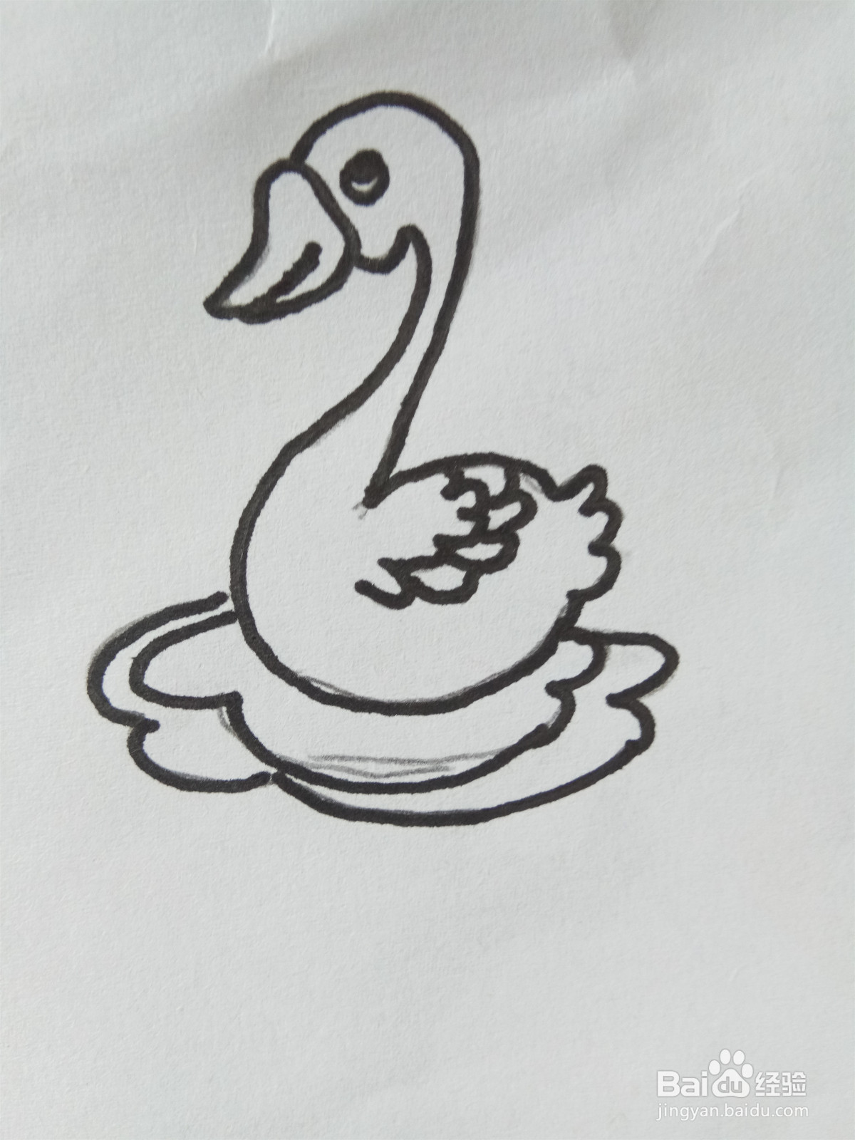 《咏鹅》的诗配画怎么画