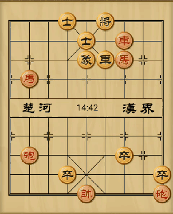 象棋古谱《适情雅趣》第189局闭门扫轨怎么过