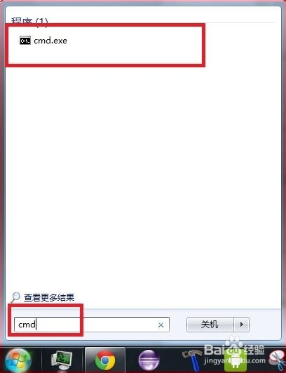 <b>让笔记本电脑变成无线wifi热点，手机共享上网</b>