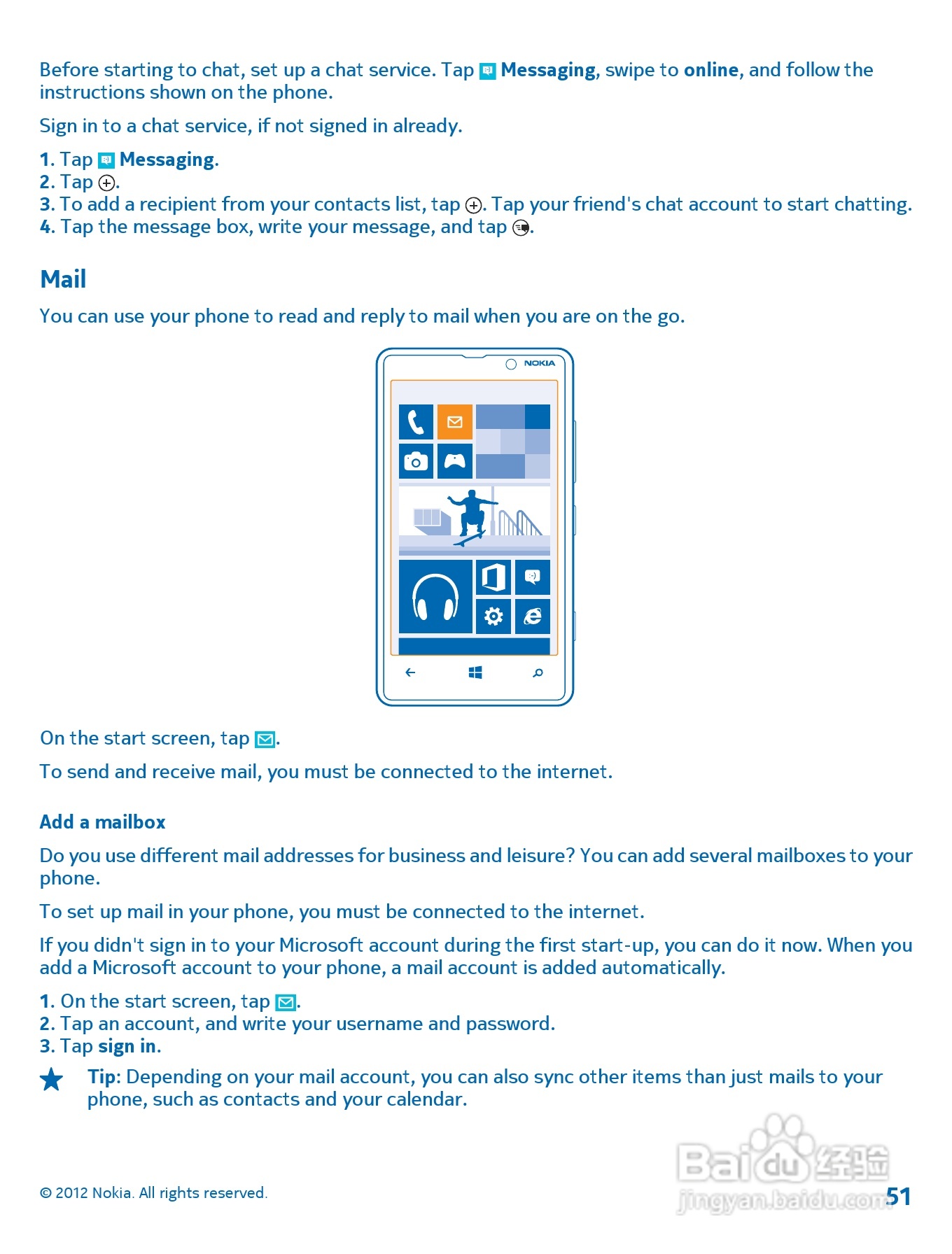 诺基亚Nokia Lumia 820手机使用说明书:[6]