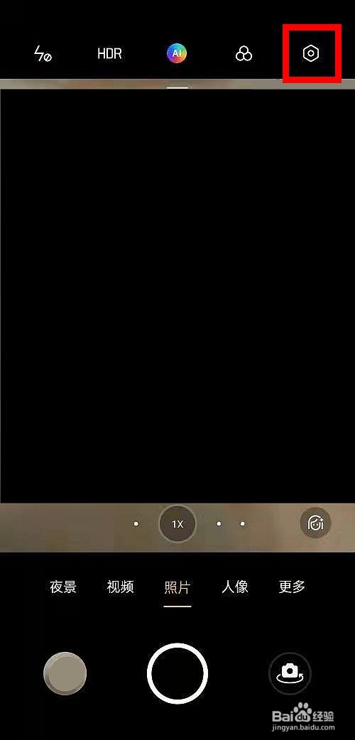opporeno6怎样启动相机水印