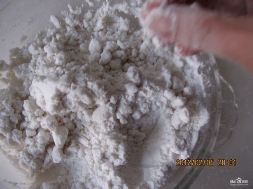 香香甜甜的---炸汤圆