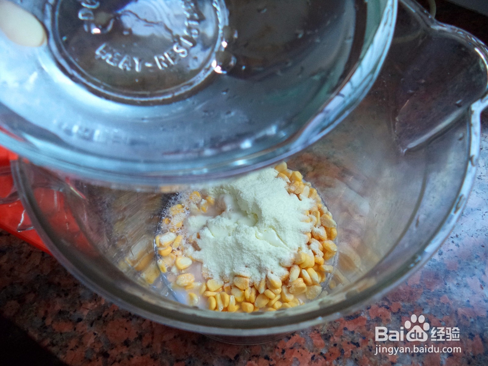 奶香玉米汁怎么做