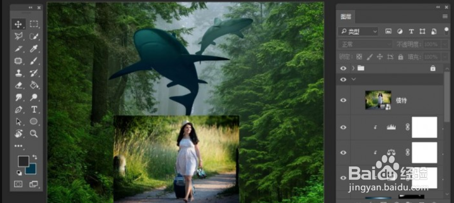 如何用ps合成关于人鱼的梦幻场景?