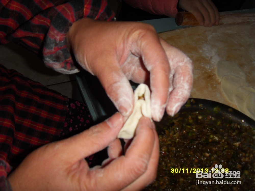 手工水饺的做法